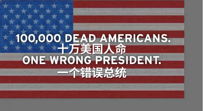 「美国政府」截止至6月4日11时!美国政府刚刚下达“前所未有”的重磅决定!