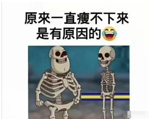 |“买了个8848手机，新机就已经很卡了”哈哈哈，没想到还有成功人士买！