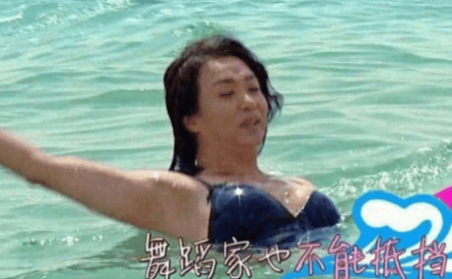 金星|有种“鸳鸯戏水”叫金星，上半身很有女人味，镜头下移太过辣眼睛