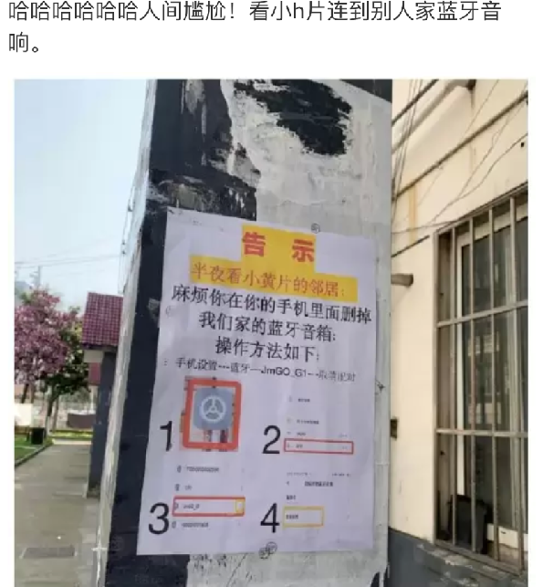 |“我已经大二了，还有救吗？”哇哈哈哈哈...买搓衣板的钱都省了！