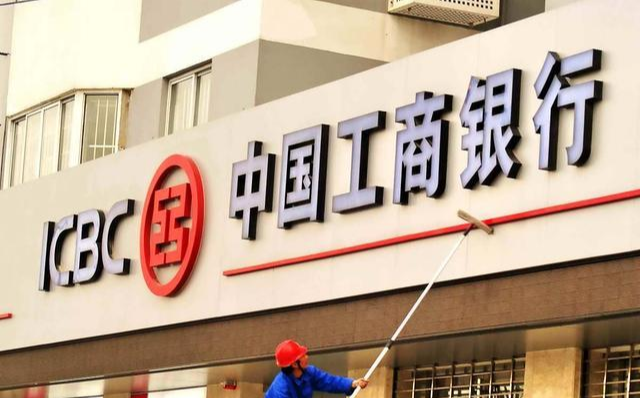 芯片|信用卡逾期后负债人不用担心了！2020年10月起将全面停止催收！