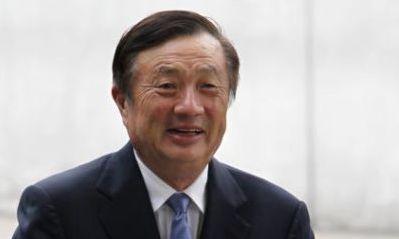 任正非|任正非唯一的儿子入董事会