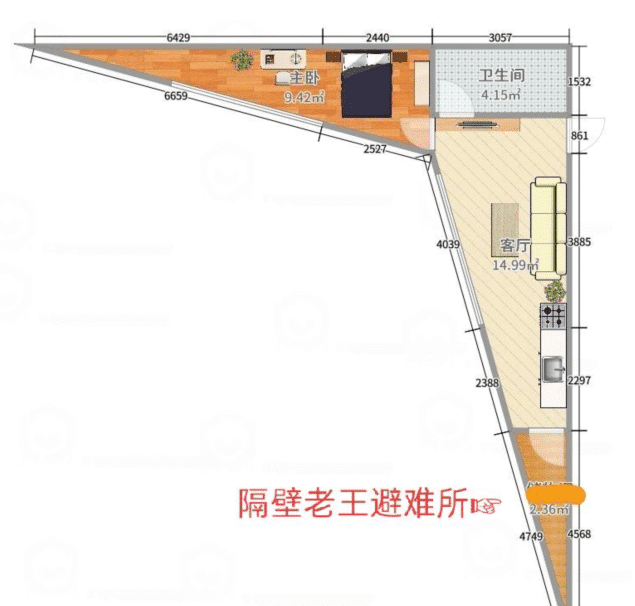 |“我需要把这套户型卖出去，该怎么介绍？”