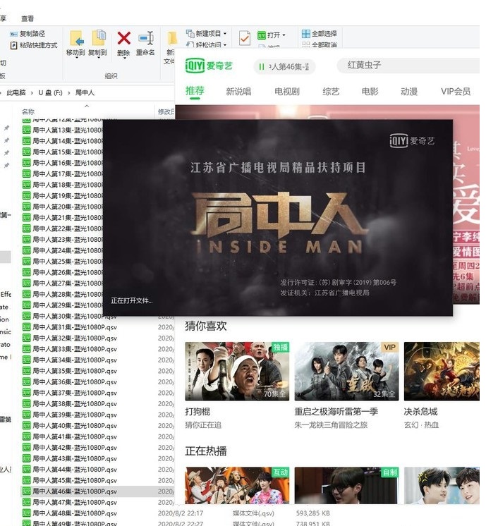|不到11的64G-TF卡测试 ，靠谱吗？