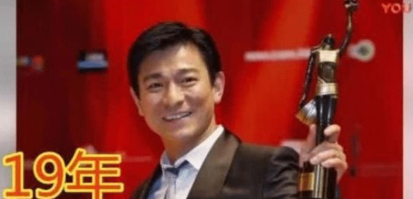 影帝|拿影帝需多久？刘德华花了19年，梁朝伟花了11年，第五位只用了1年！