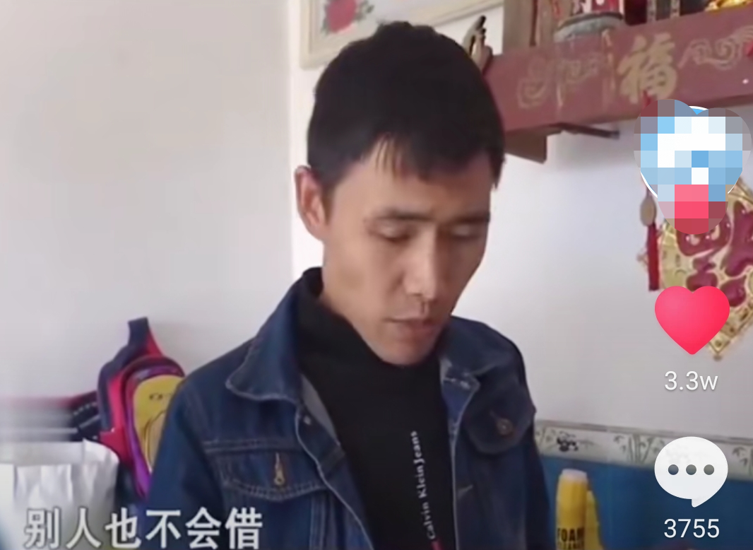 张涛|妻子外出打工却意外怀孕:两个人在一起玩得好,就意外怀孕了!