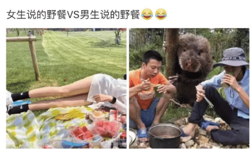 社会养老|带女朋友出来钓鱼,但我根本不能集中精神,哈哈哈估计今天一无所获