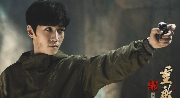 重启之极海听雷2第二季百度云全30集完结版网盘高清hd1280p中英双字