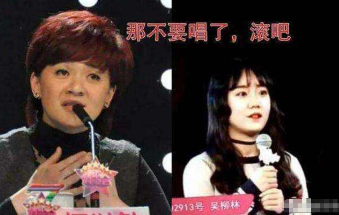 「柯以敏」自以为自己很红,上节目做导师时疯狂耍大牌,被封杀后却又哭着求原谅