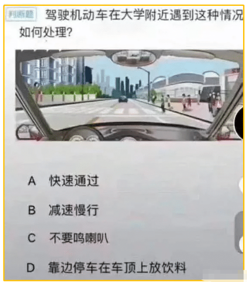 |“捡了一部手机，女主人好像是个富婆，我现在该怎么办？”哈哈哈