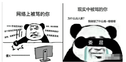 “酒店浴室放着一张床?”有人知道这是干嘛用的吗