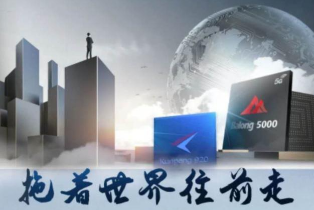 移动支付■马云、李嘉诚、王健林连续宣布!美科技界:我们还要愚蠢下去吗?