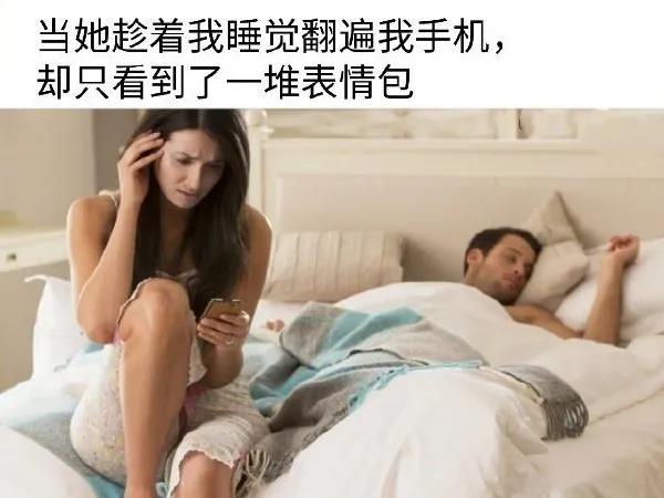 卷发 老婆参加了同学聚会，喝成这样回来，我是不是被绿了啊？