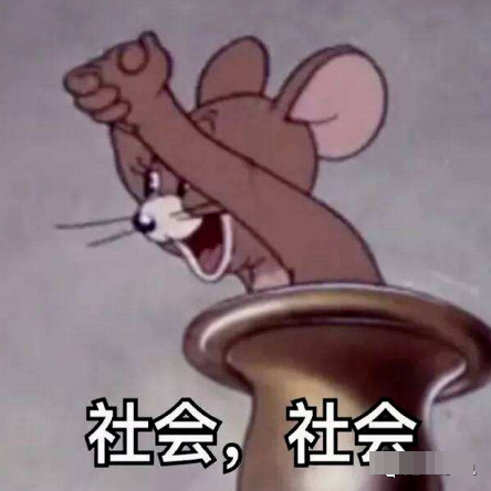 一条小团团|斗鱼一姐小团团露脸直播，颜值、体重双双翻车，这是第二个乔碧萝？