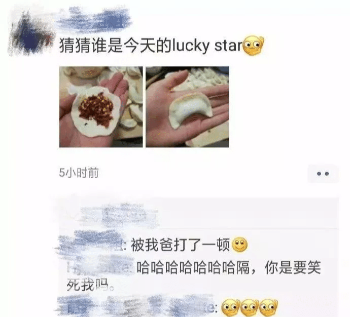  “逗了一会狗身上就出现黑点，这是啥玩意？”心态要崩了...