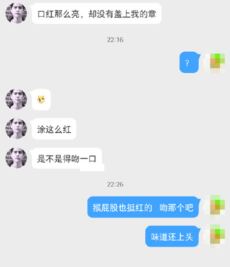 结婚|这大概就是史上“最美”伴娘吧！瞬间盖过新娘的风头有没有？哈哈哈哈哈哈