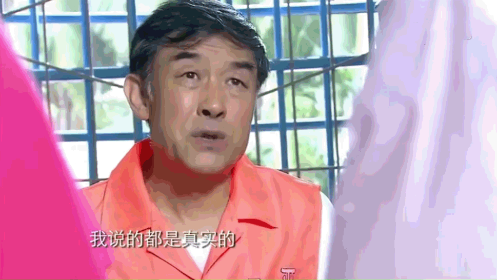【贾玲】“曹正淳”很容易认出，却没人认出陈赫，4年前这部剧真是硬核！