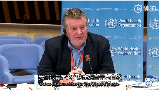 #特朗普#最新！世卫组织强调”新冠病毒来源“，特朗普遭打脸！