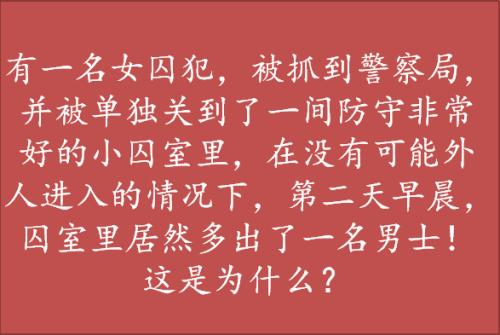 高校|拿到录取通知书你是什么感受？750满分，我查出来749，直接蒙了