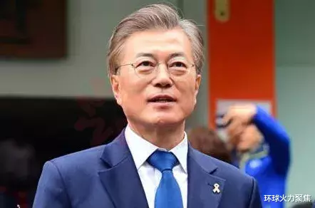 文在寅|大错特错，文在寅下台了！