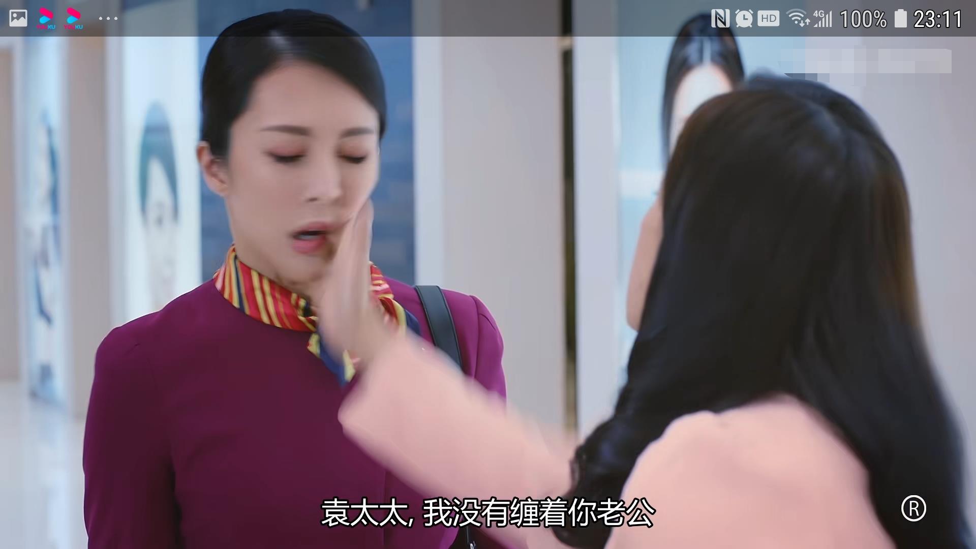法证先锋4@《法证先锋4》高安高靖高善三兄妹终于见面，状况却乱到你想不到