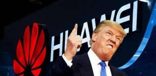 华为▲“断供”华为后，倒霉的还是自己？工厂濒临倒闭，甚至把厂房都卖了！