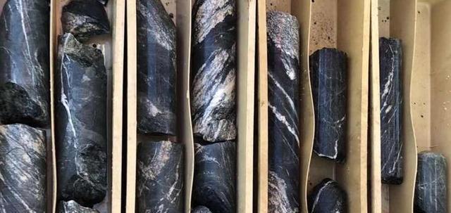 山东省|山东发现大量战略巨宝,相当于180亿吨煤炭,够中国人使用4000年