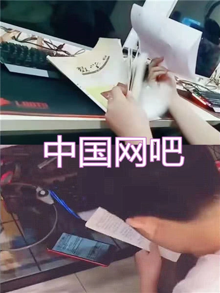 各国网吧,非洲简陋;迪拜土豪;中国:请对网吧保持最基本的“尊重”!