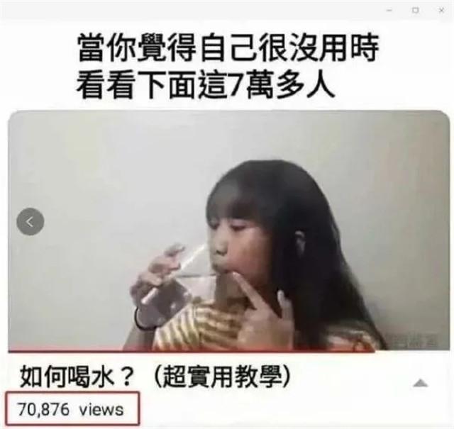 春夏穿搭 “再好的发型也无法拯救颜值的差距！”太扎心了