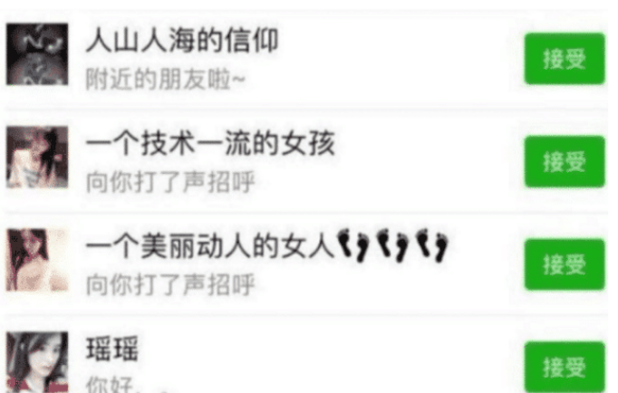 【】常看“黄色网站”你当无人知？当手机有这几个“症状”时，该马上停手了