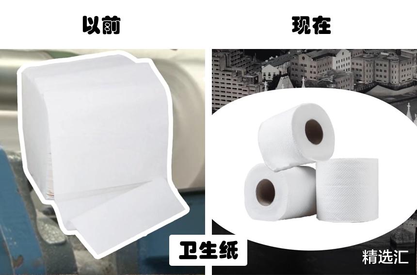 随着人类的发展,已经产生了巨大变化的8种生活事物