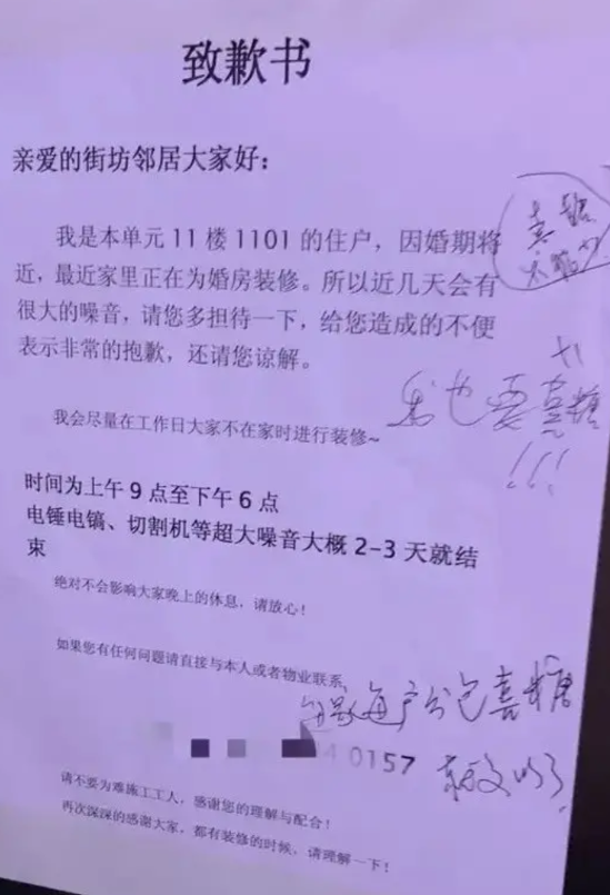 “在网上给孩子买了件衣服，结果上面宽松下面瘦，商家：穿反了”