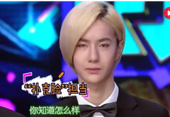 [王一博]王一博家中“最丑”？看到他姐姐的照片，我彻底沦陷了
