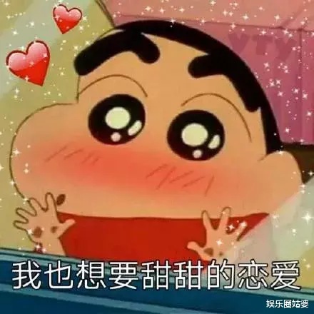 gai|封杀，怎么能把他给漏了？