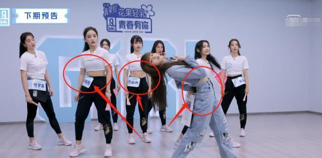 lisa@lisa为何被称为“人间芭比”，和练习生一起练习，腰围引人关注