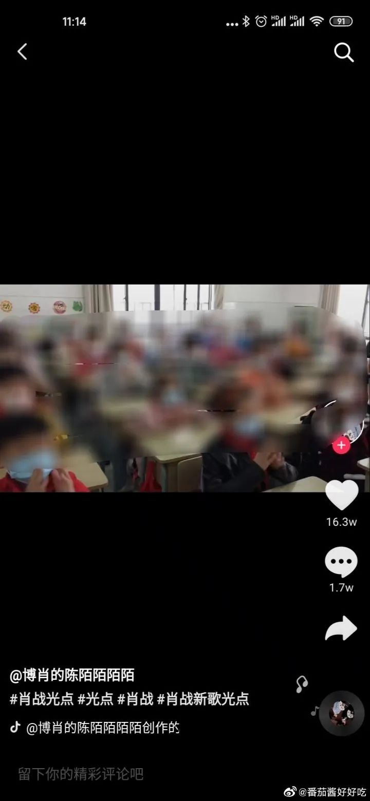 ▲女教师被停职牵扯出背后千名应援教师，我们的下一代该怎么办？