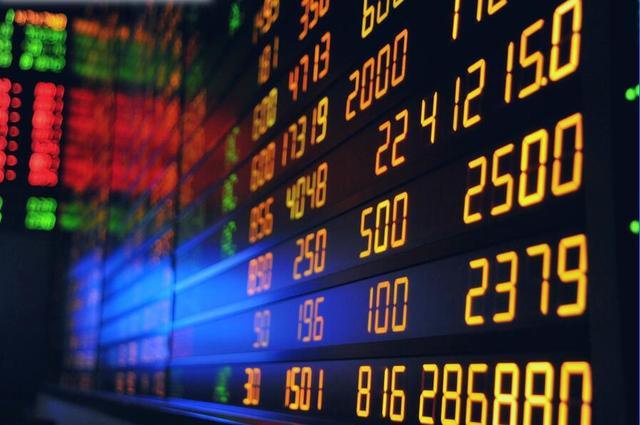 股市|一个信号,引发了今天股市的调整