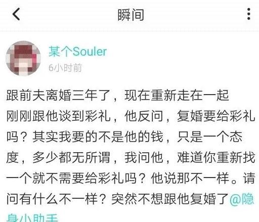 表情包|“高考查完分数的那个夜晚，你都做了什么？”网友：嘴都笑歪了