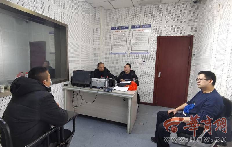 动次传媒 贪小便宜吃大亏!临潼两名男子涉嫌帮助信息网络犯罪活动罪被刑拘