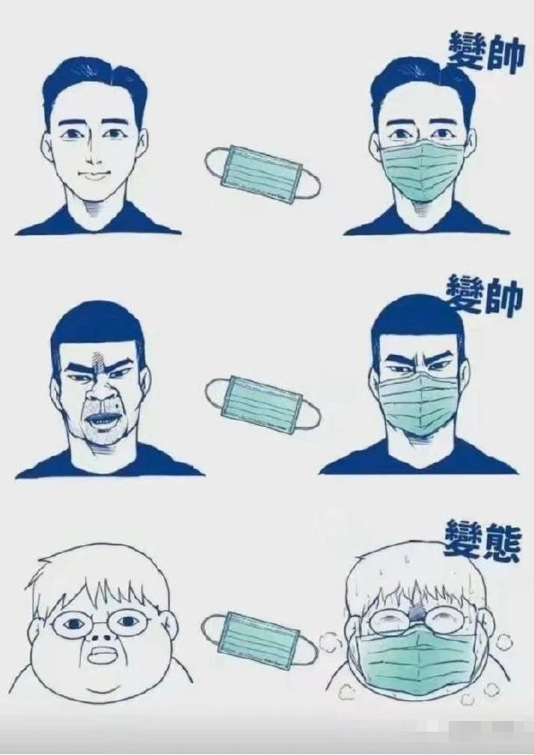 “把相亲的女孩喝成了兄弟,该怎么跟媒人交代?”