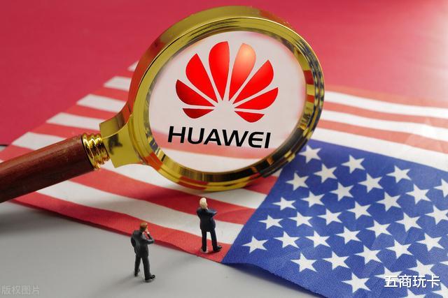 OPPO|胡润百富榜发布！芯片巨压下，华为逆势再夺第一！