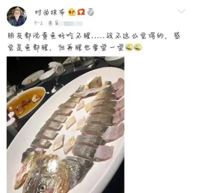 金晨|金晨和张继科要是相爱，真是为民除害