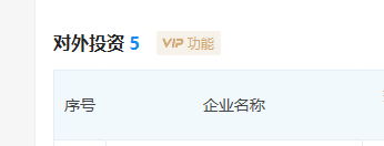 马云|马云和马化腾的差距有多大？