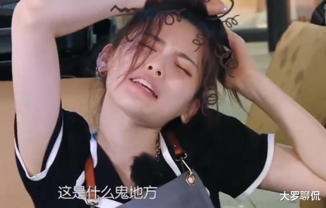 王俊凯|中餐厅最卑微嘉宾，洗碗到半夜，早上还第一个起床，却全程没啥镜头
