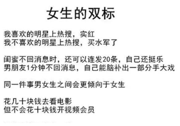 |笑话：高考成绩出来了，侄儿说差8分可以上211，结果最后却是……哈哈哈哈哈