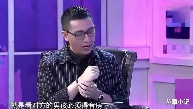 华少|知名主持人成名后膨胀炫富，惹怒张家辉陈道明，连马云都被整的下不来台