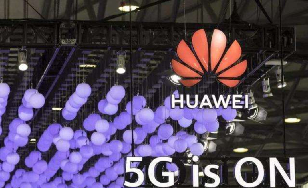 华为|25亿！华为突然宣布，正式迈出第一步？美媒炸锅：又落后了