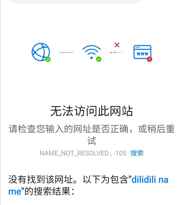 bilibili|盗版网站的末日来了，第一枪已打响，其它网站请稍安勿躁一个个来