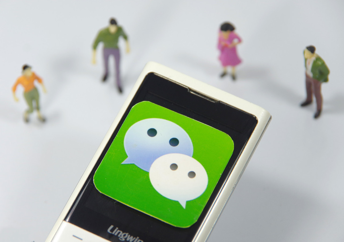 「微信」一夜之间，微信“突然”宣布，三功能！网友：苦等8年！