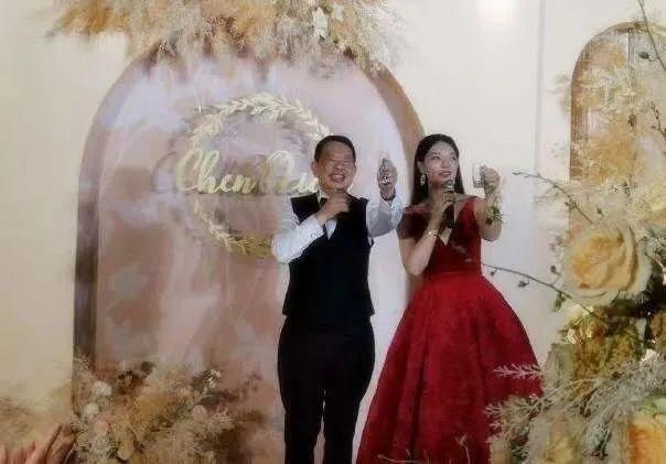 紫金矿业|董事长陈景河娶小25岁新娘，陈发树柯希平基本清仓紫金矿业